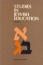 עיונים בחינוך יהודי - כרך א