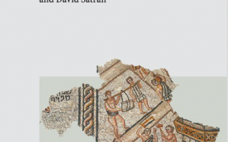 Prof. Hirshman new book Prof. Hirshman new book